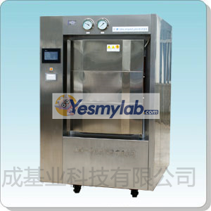 上海三申YX0.6WM型卧式方形脉动真空压力蒸汽灭菌器